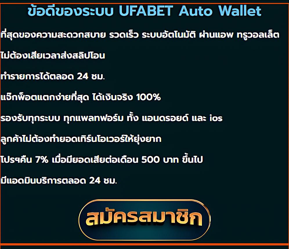 เวลาแตก pg เว็บตรง แจกจริง ไม่มีสะดุด ระบบเร็วทันใจที่สุดในไทย