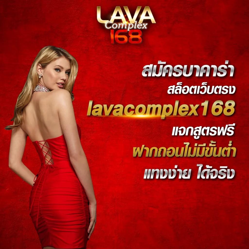 เอมิ ฟู คาสิโนเว็บตรง ระบบออโต้ เล่นง่าย ได้กำไรจริง