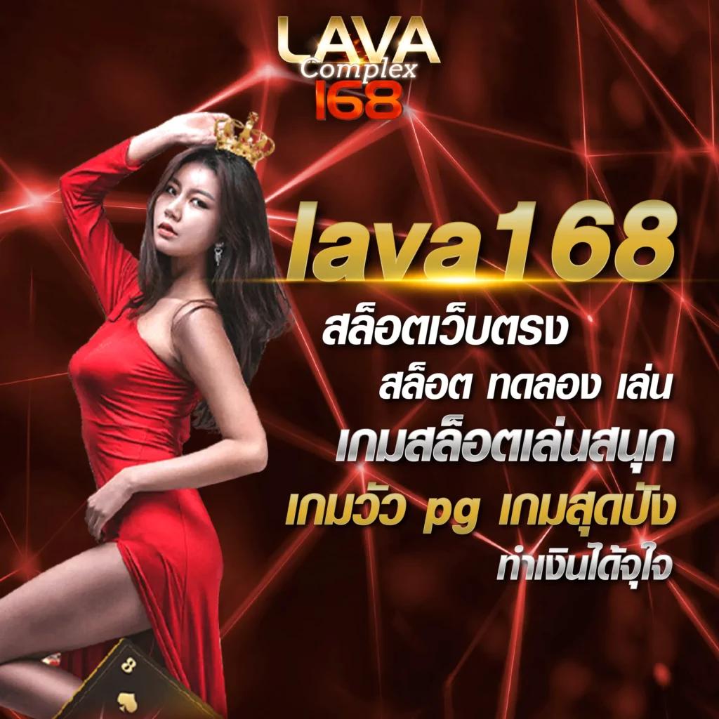 เอ็มโฟร์ คาสิโน การเดิมพันออนไลน์ที่มั่นคงและมีเทคโนโลยีล้ำสมัย