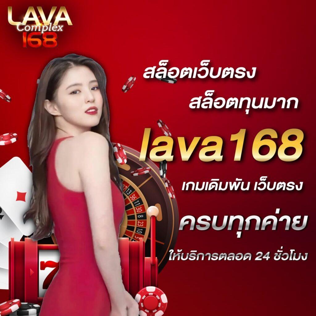 เฮง36สล็อต คาสิโนออนไลน์ เว็บตรง ฝาก-ถอน ออโต้ แจกจริง 24 ชม