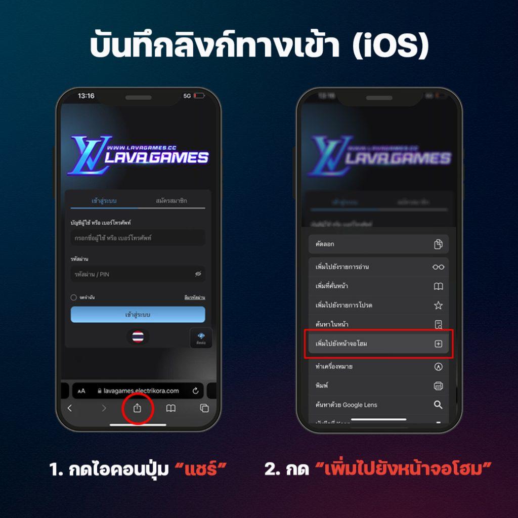 เฮง888 เว็บสล็อตแตกง่าย พร้อมโปรโมชั่นสุดคุ้ม ตลอด 24 ชม