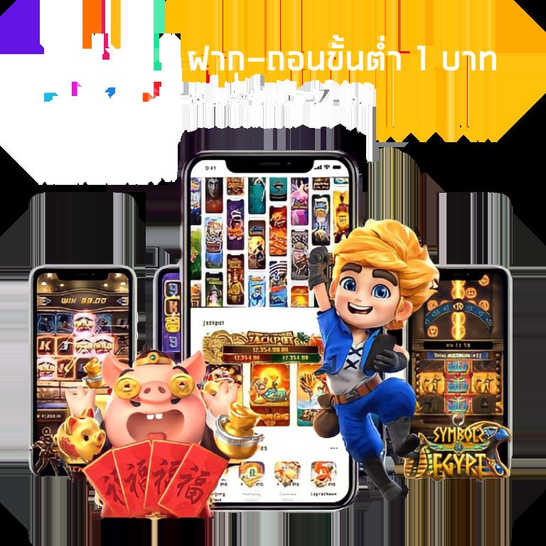 เฮเลน168 แหล่งพนันสุดฮิต รวมเกมใหม่ล่าสุด 2024