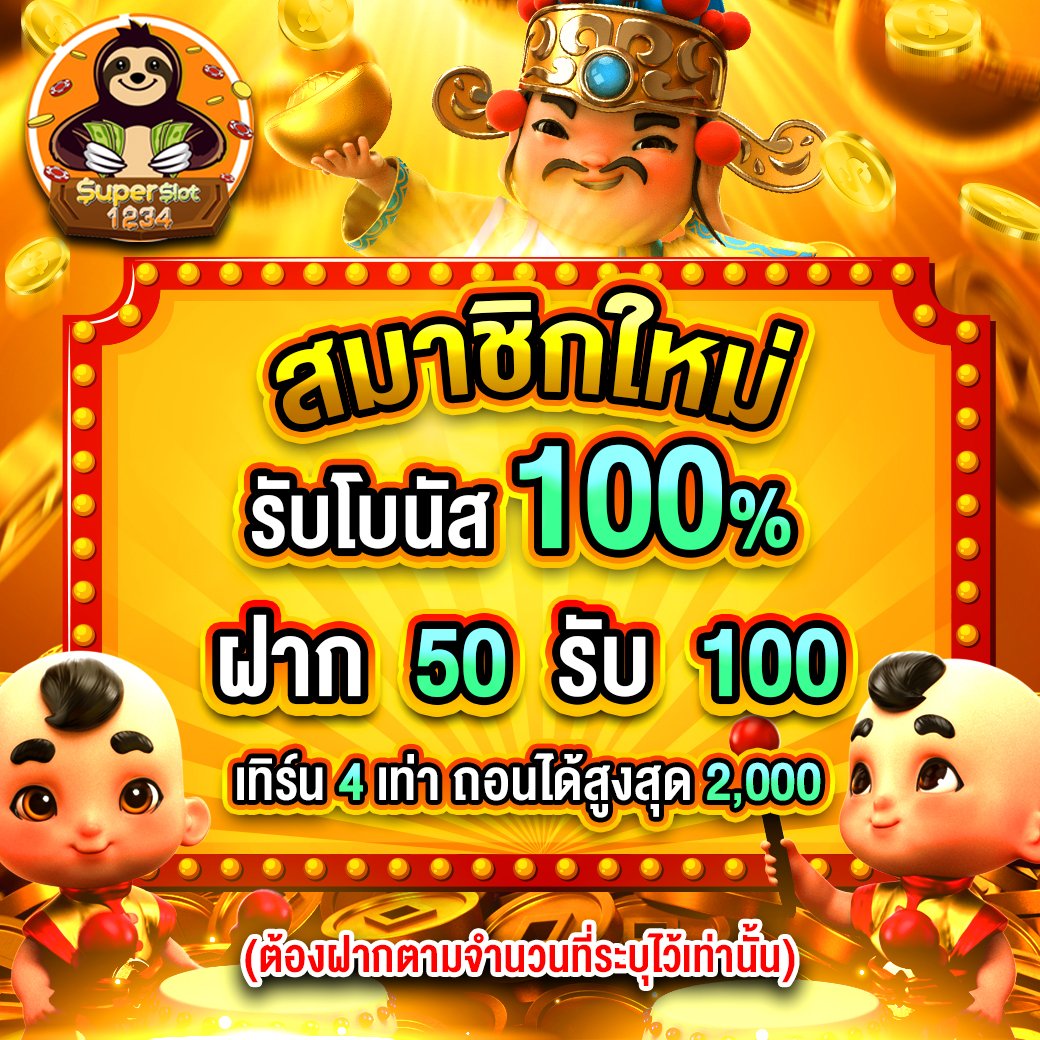 แคนดี้789 เว็บเดิมพันคาสิโนออนไลน์อันดับหนึ่งที่คุณวางใจ