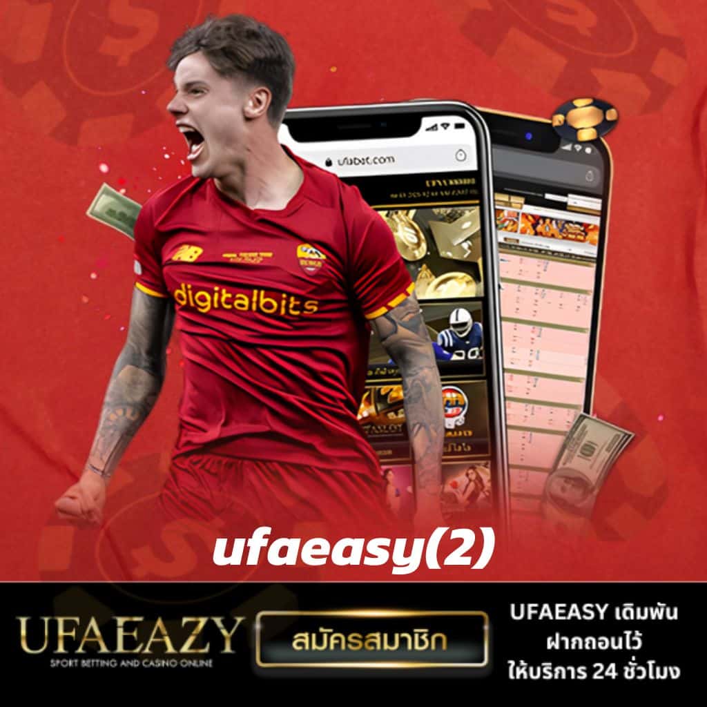 แจกสปิน คาสิโนออนไลน์แห่งแรก แจกโบนัสสปินฟรีทุกวัน