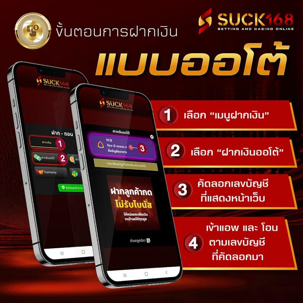 แจกเครดิต ทดลองเล่นฟรี 100 ถอนได้2023 พร้อมโปรโมชั่นแรงสุดในไทย