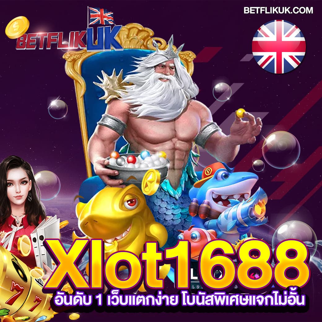 แทงบอลและสล็อตยอดนิยมกับ ogbet89 เล่นง่าย จ่ายจริง