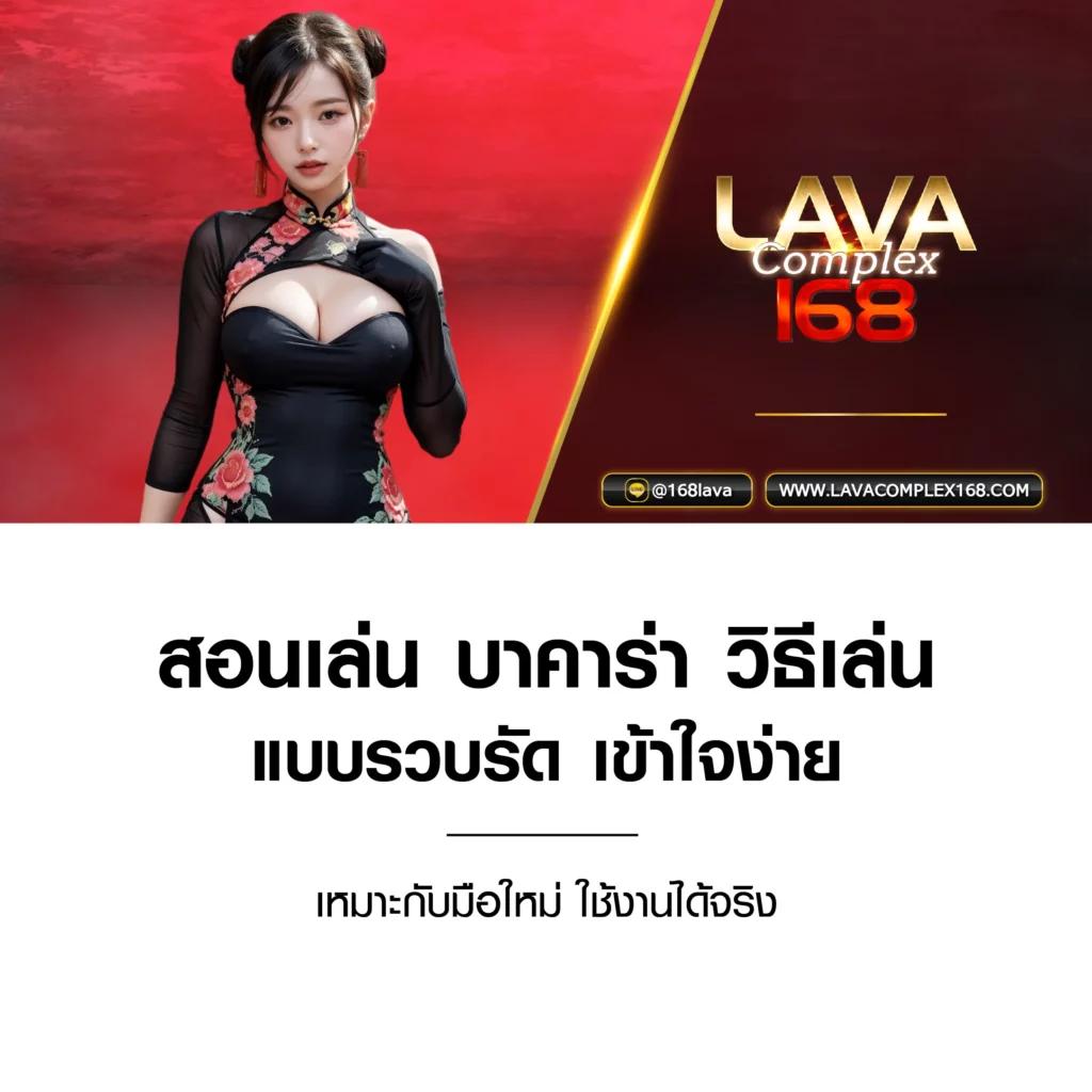 แนวทางใหม่ล่าสุดจาก Jackpot789 เปิดประสบการณ์เดิมพันสุดมันส์เต็มรูปแบบ