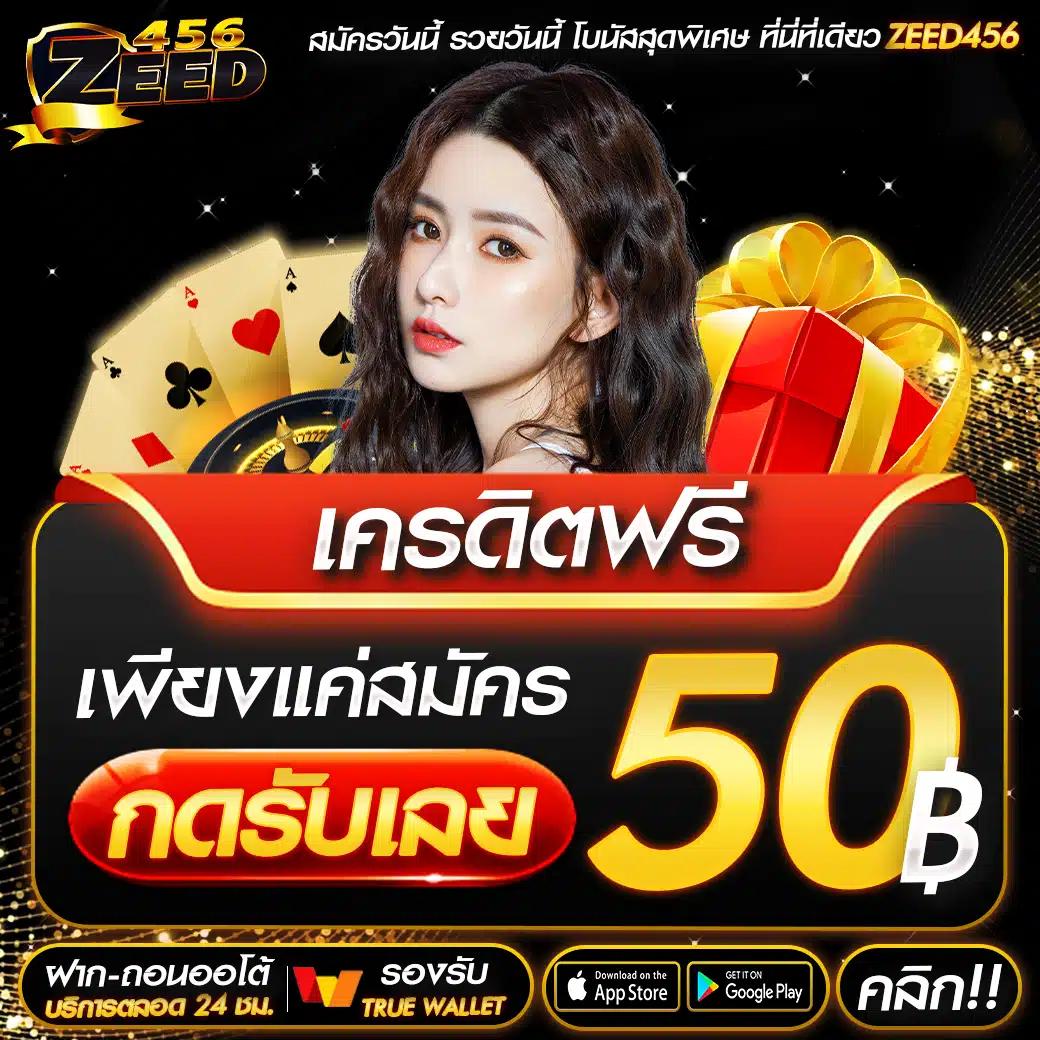 แพนด้าหวย เว็บเดิมพันออนไลน์ครบวงจร ระบบทันสมัย พร้อมโปรโมชั่นสุดคุ้ม