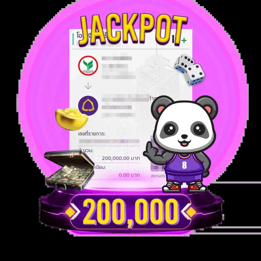 แอพหวยlotto เว็บหวยออนไลน์ ระบบทันสมัย จ่ายแรงที่สุดในไทย