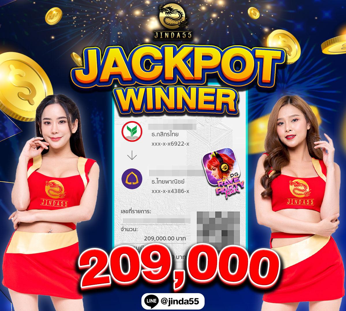 โกงเกม คาสิโนออนไลน์อันดับสูง รวบรวมเกมฮิตล่าสุด 2024