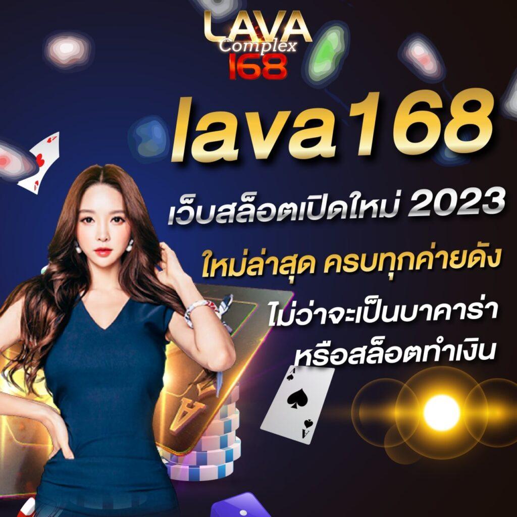 โปร20รับ100 คาสิโนทันสมัย พร้อมโบนัสสุดคุ้ม 2024