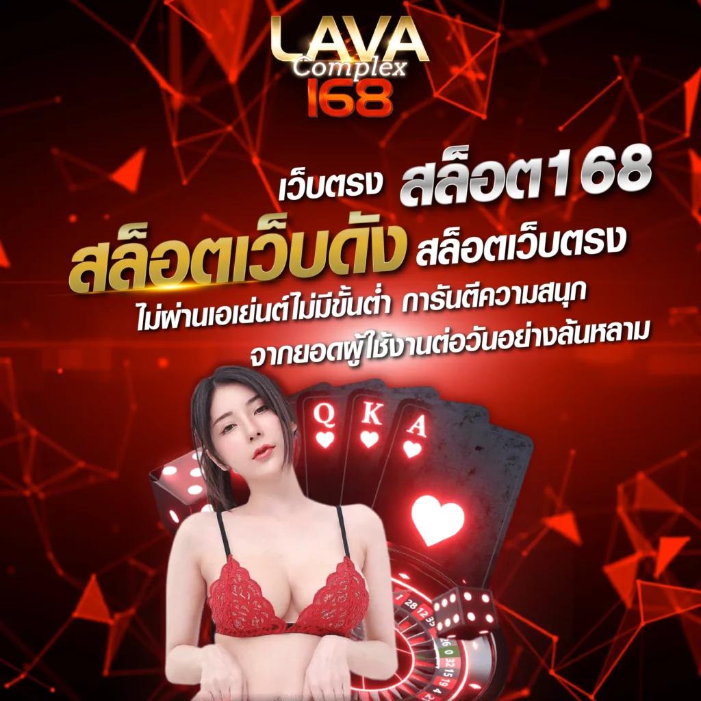 โปรแกรม บอล บ้าน ผล บอล ล่าสุด วิเคราะห์การแข่งขันแบบแม่นยำิ