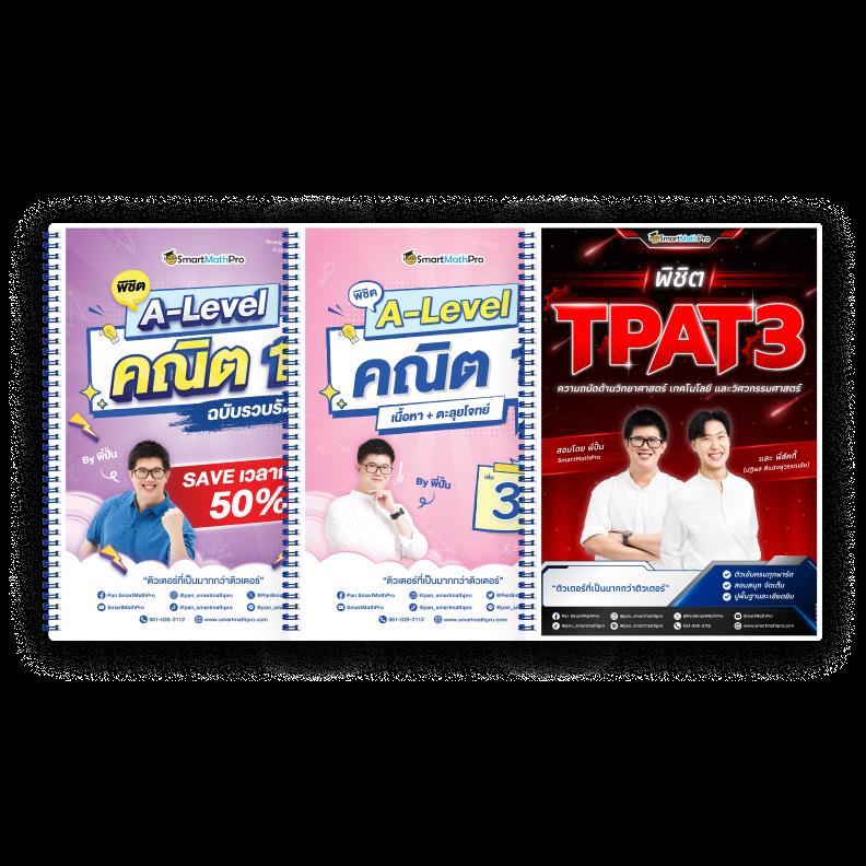 โปรแกรมบอล 888 คาสิโนออนไลน์ ฝากถอนง่าย ระบบทันสมัย มั่นคงปลอดภัย