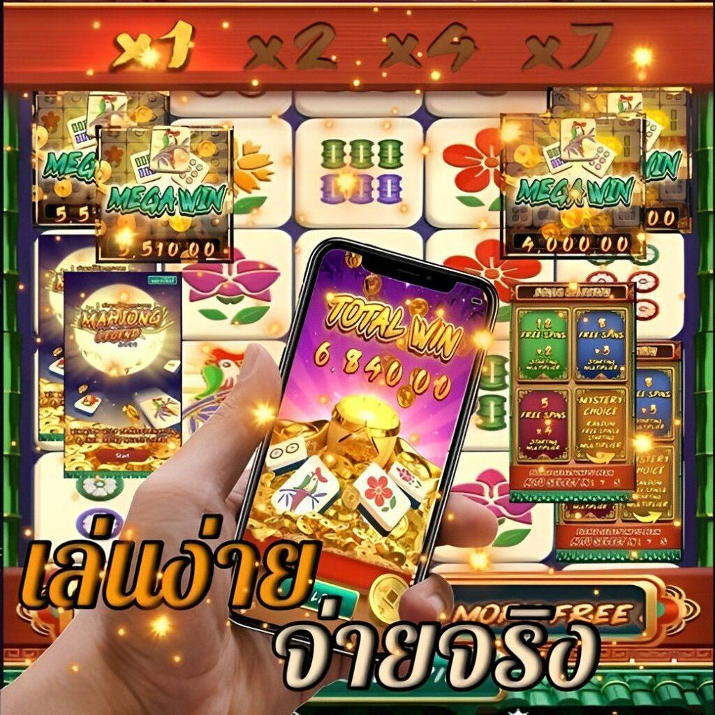 โปรแกรมบอลวันนี วิเคราะห์บอลแม่นสุด จบครบทุกลีก ลุ้นรวยง่าย