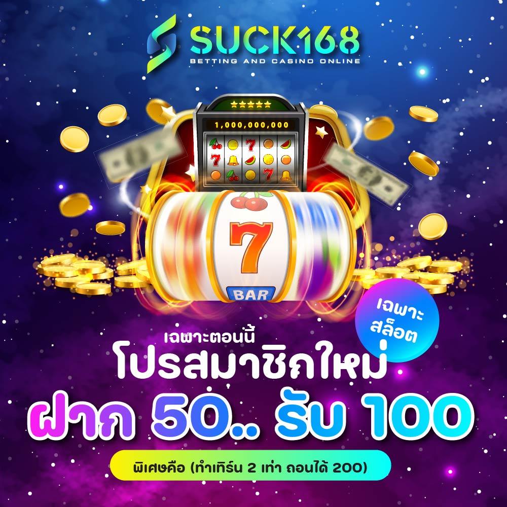 โปรแกรมฟุตบอลวันนี้ วิเคราะห์แม่น เดิมพันง่าย พร้อมข้อมูลสดทุกลีก
