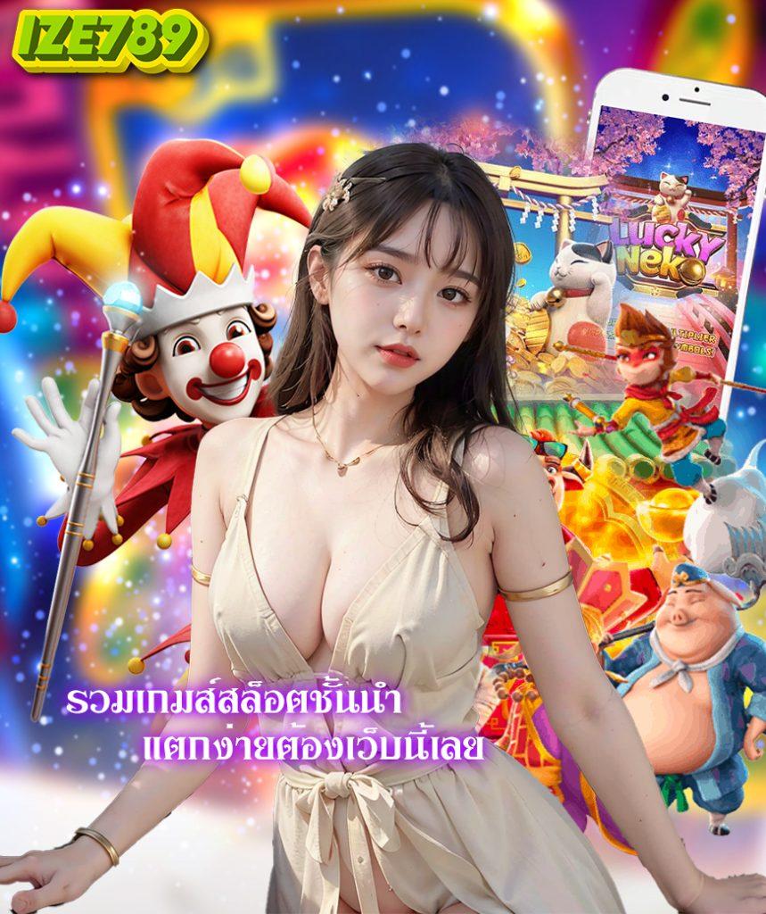 โปรแกรมฟุตบอลวันพรุ่งนี้ - ตารางแข่งบอลล่าสุด ตารางคะแนนดูได้ฟรี