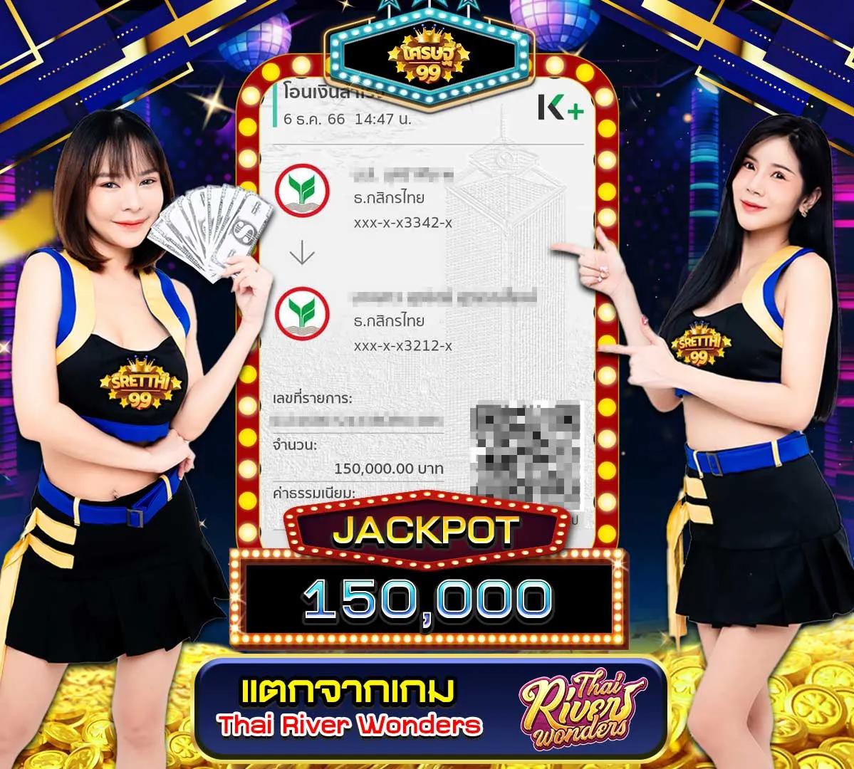 โปรแกรมสุ่มชื่อคาสิโนออนไลน์ อันดับ1 แจกโบนัสง่ายที่สุดในไทย