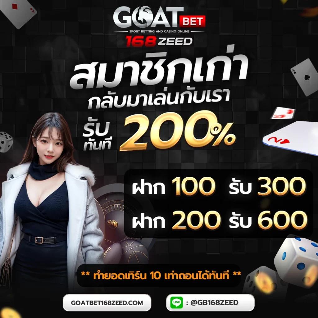 โรม่าทดลอง คาสิโนออนไลน์ยอดนิยม สมัครง่าย รับเครดิตฟรี
