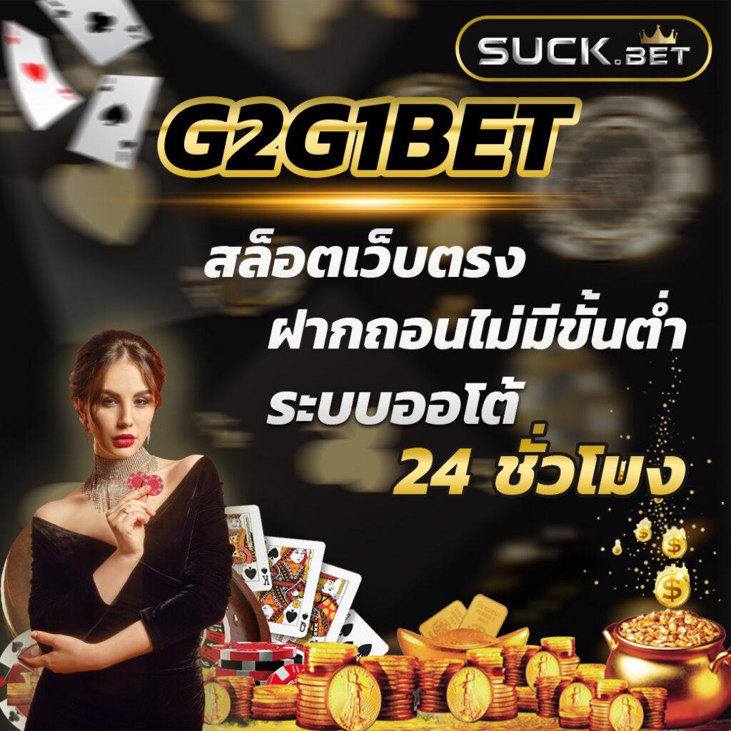 โหลด918kiss เว็บตรงสล็อตยอดนิยม โปรโมชั่นสุดคุ้มทุกวัน