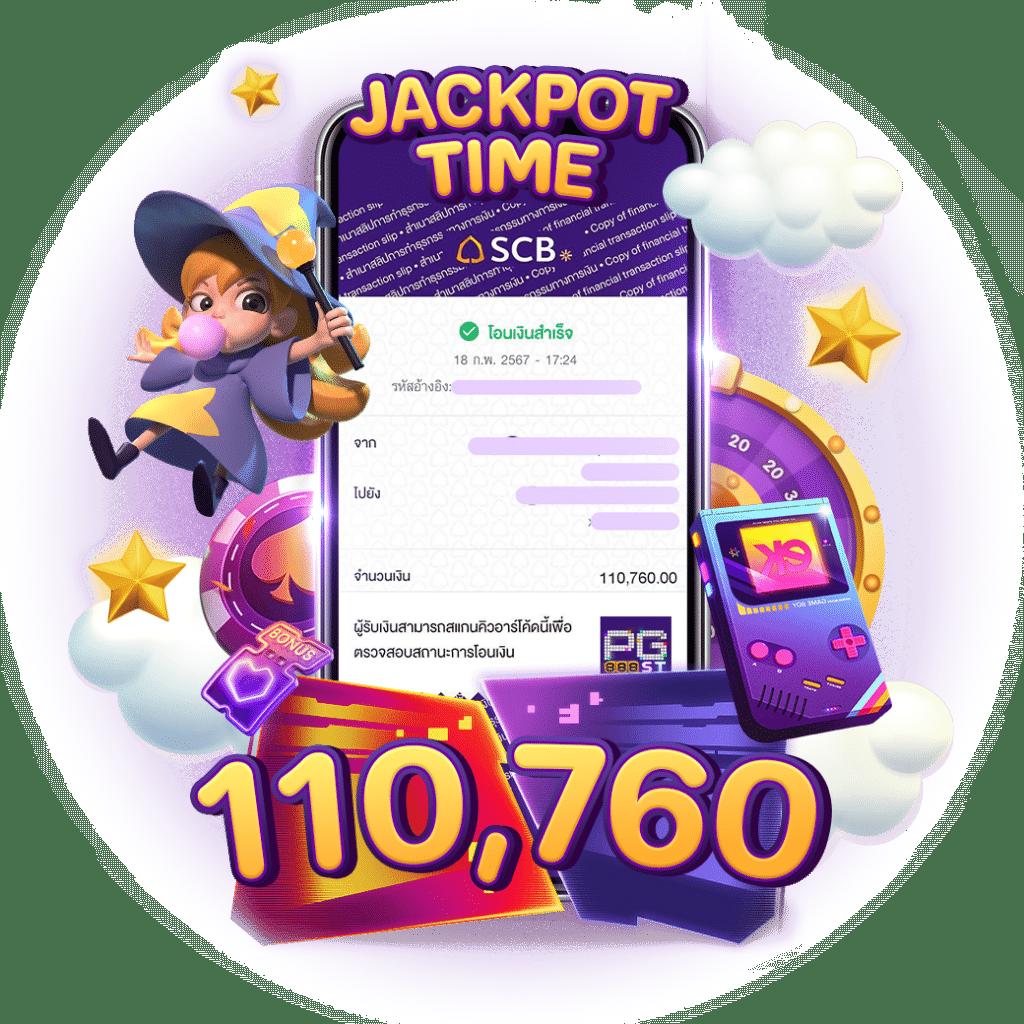 โอซาก้า888 ผลตอบแทนสูง รวมเกมสุดฮิต ระบบทันสมัยในไทย