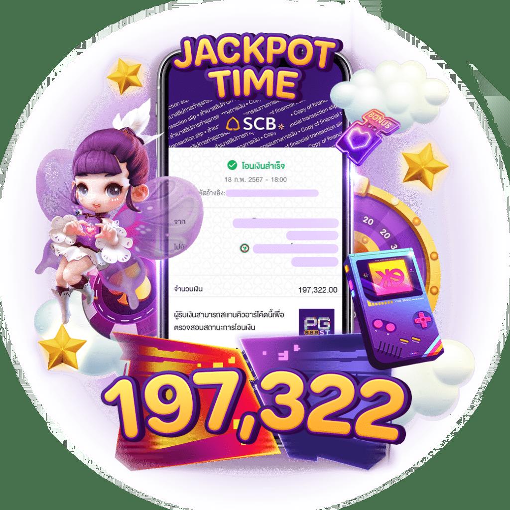 โอเคคาสิโน ศูนย์รวมเกมสุดฮิต ฝาก-ถอนรวดเร็ว มั่นใจได้เต็มที่