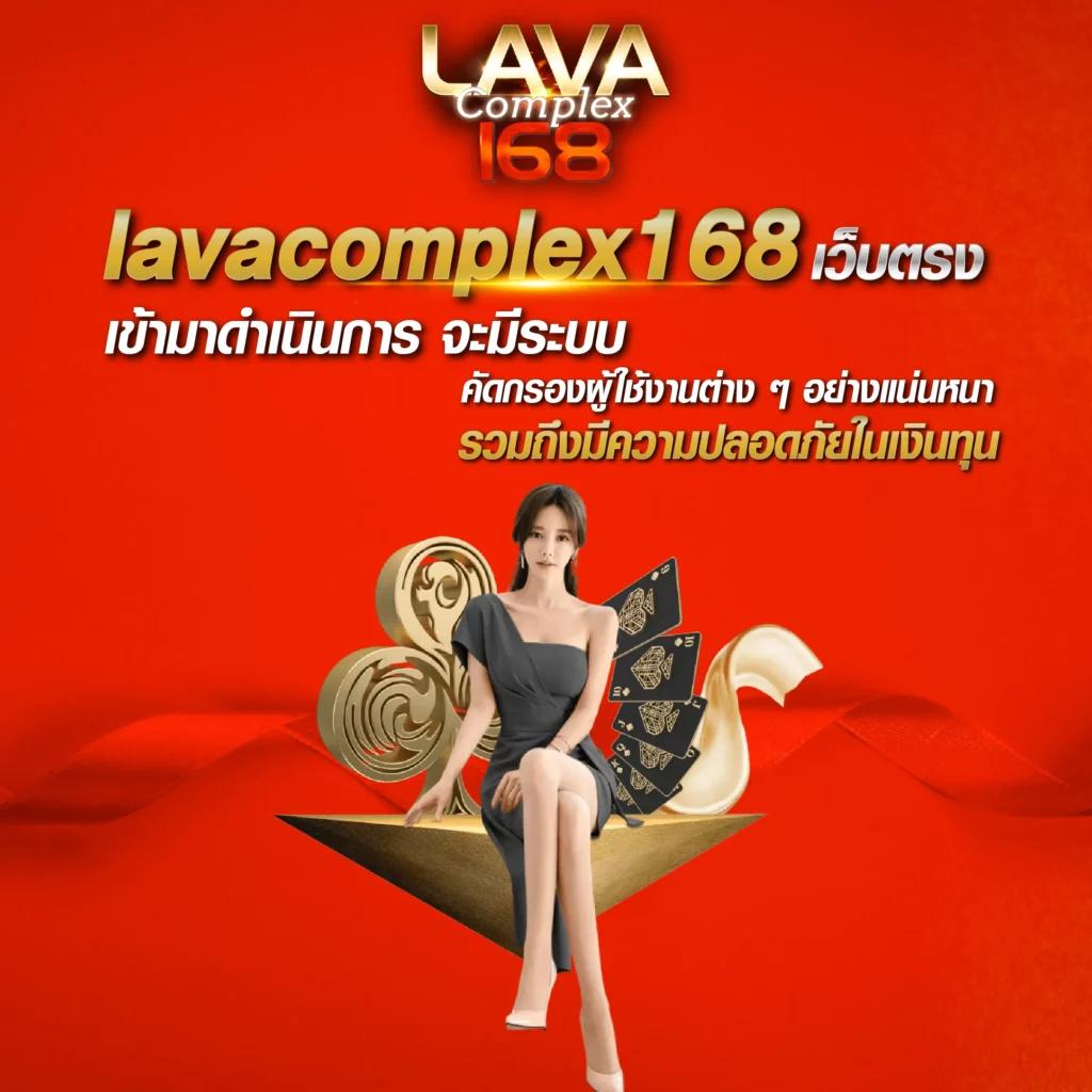 ไทสกอ คาสิโนออนไลน์ยอดนิยม ระบบออโต้ สมัครง่าย ได้เงินจริง