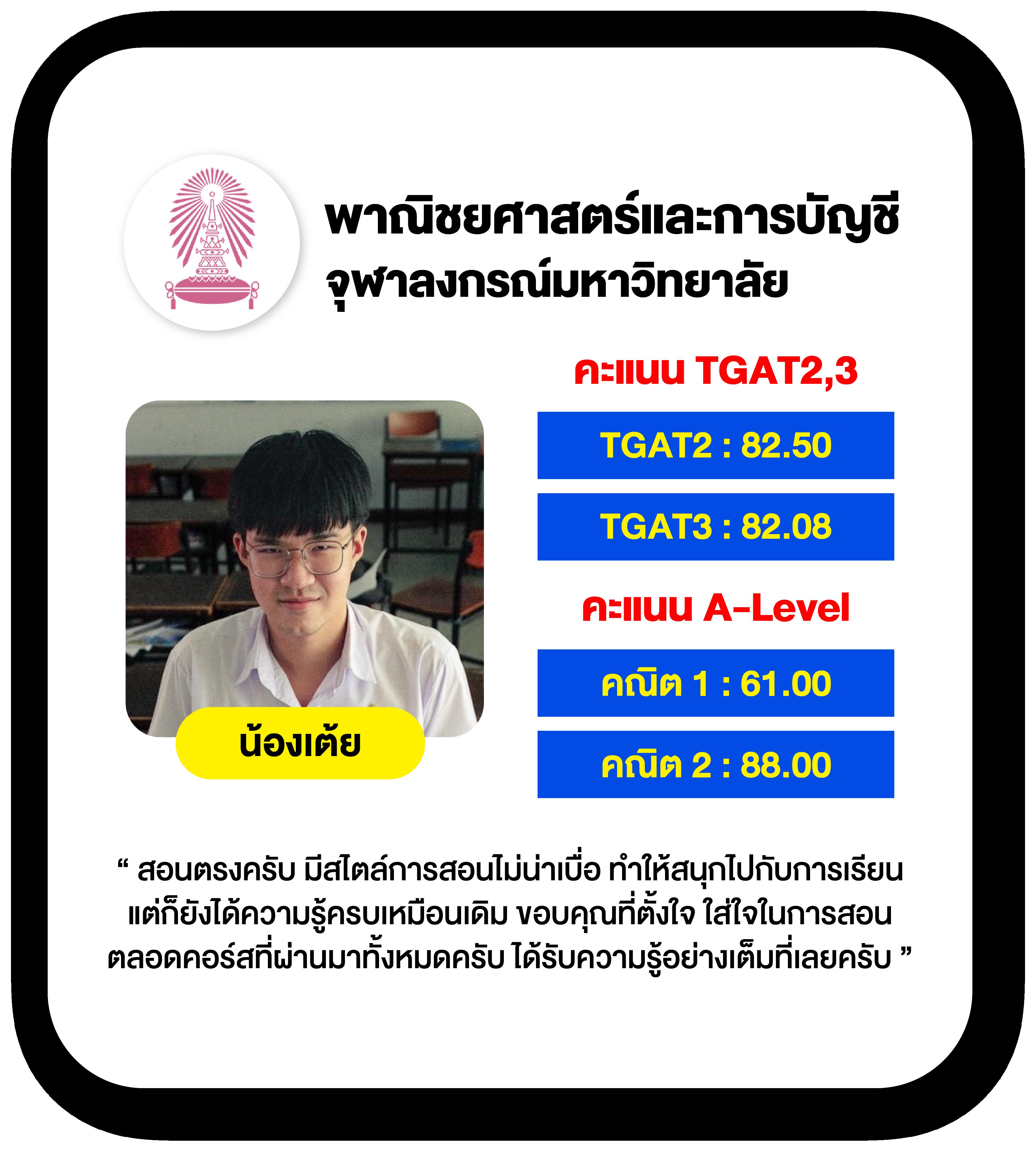 ไลสกอ คาสิโนออนไลน์ เว็บตรงยอดนิยม พร้อมโปรโมชั่นเด็ดล่าสุด 2024